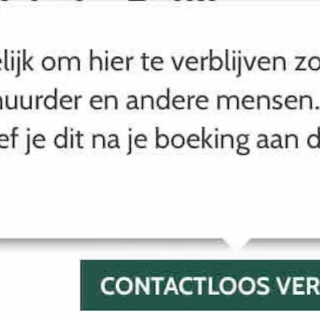 Bos “meibloempje” *